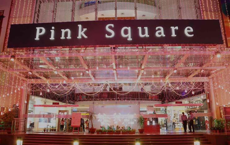 Pink Square Mall Jaipur